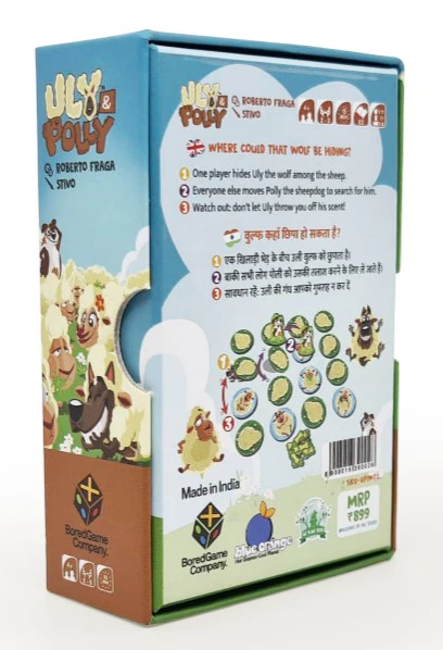 Product image 8