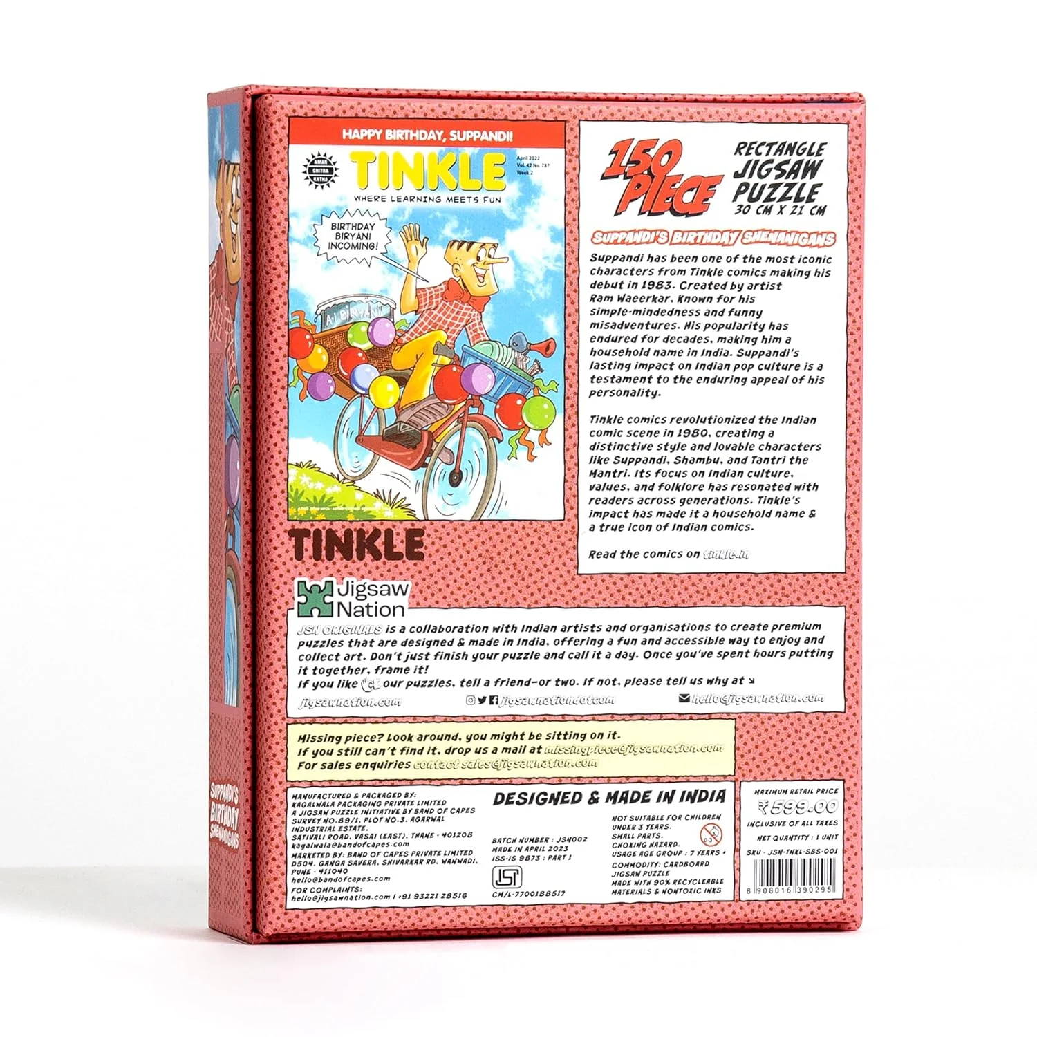 Product image 4