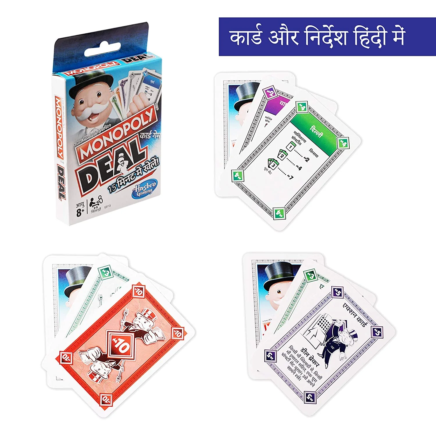 Product image 5