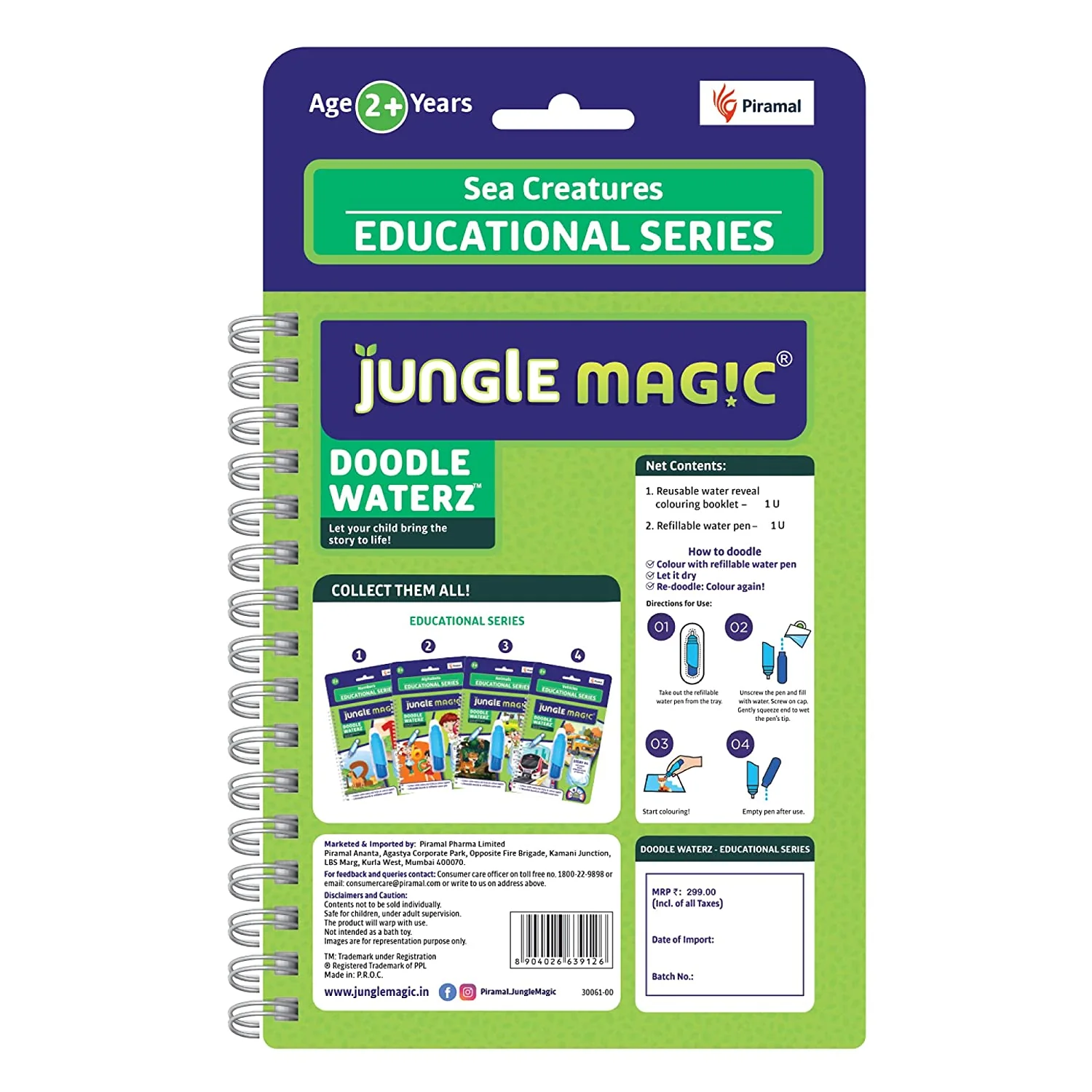 Product image 7