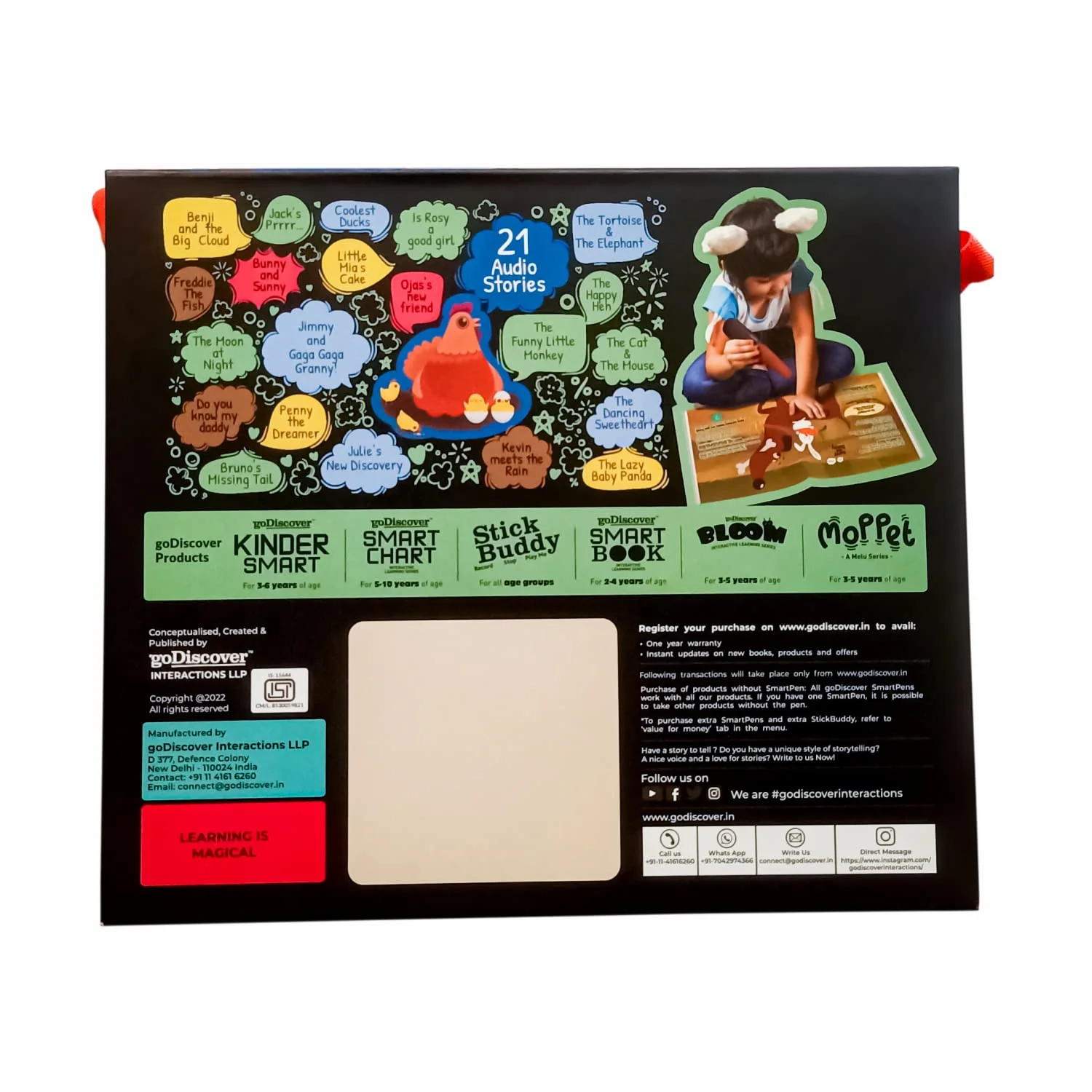 Product image 8
