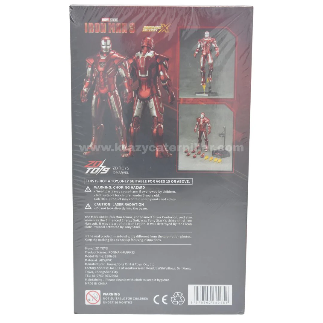 Product image 13