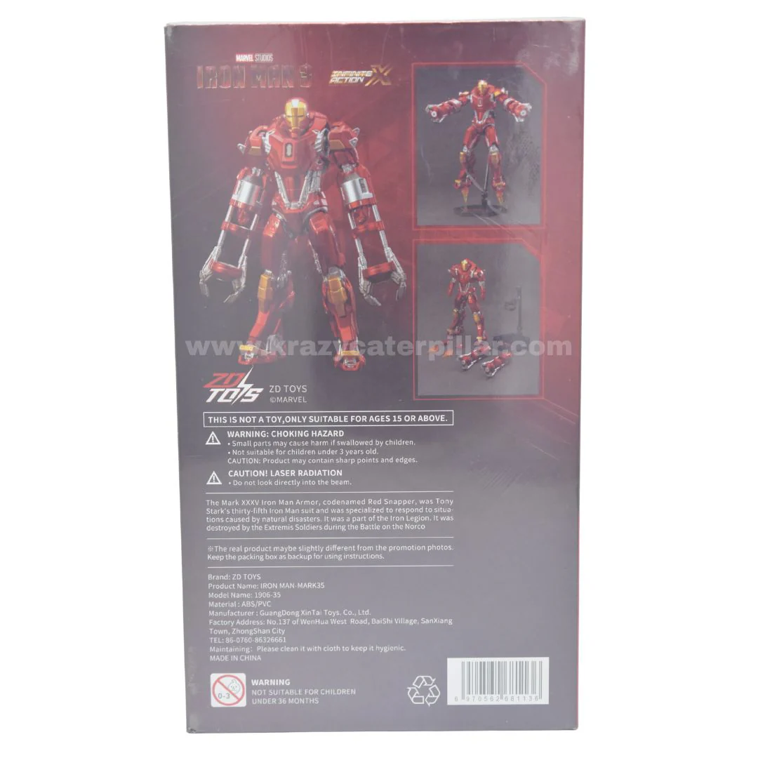 Product image 11
